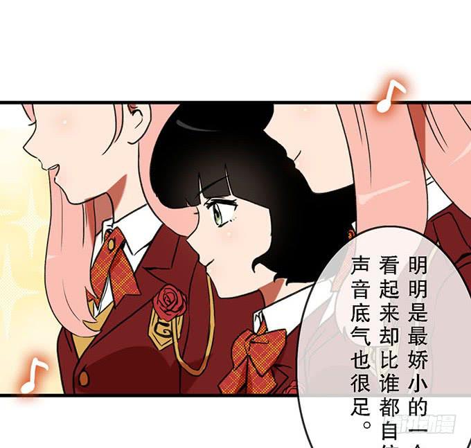 第二十话-第20话