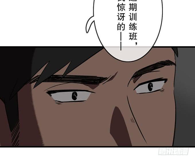 第二十话-第20话