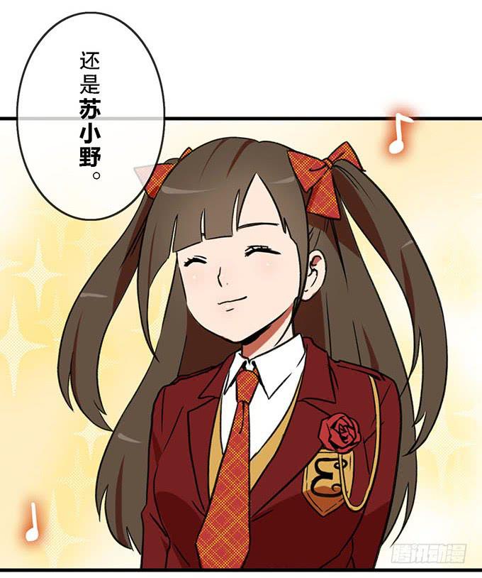 第二十话-第20话