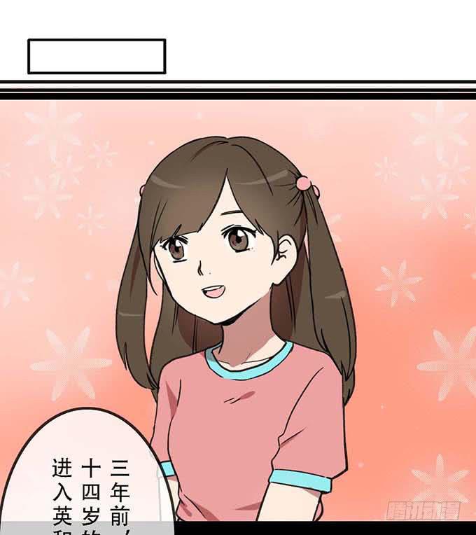 第二十话-第20话