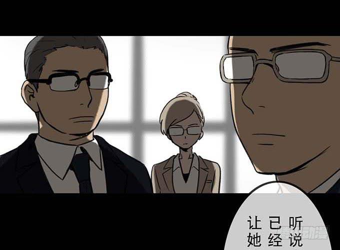 第二十话-第20话