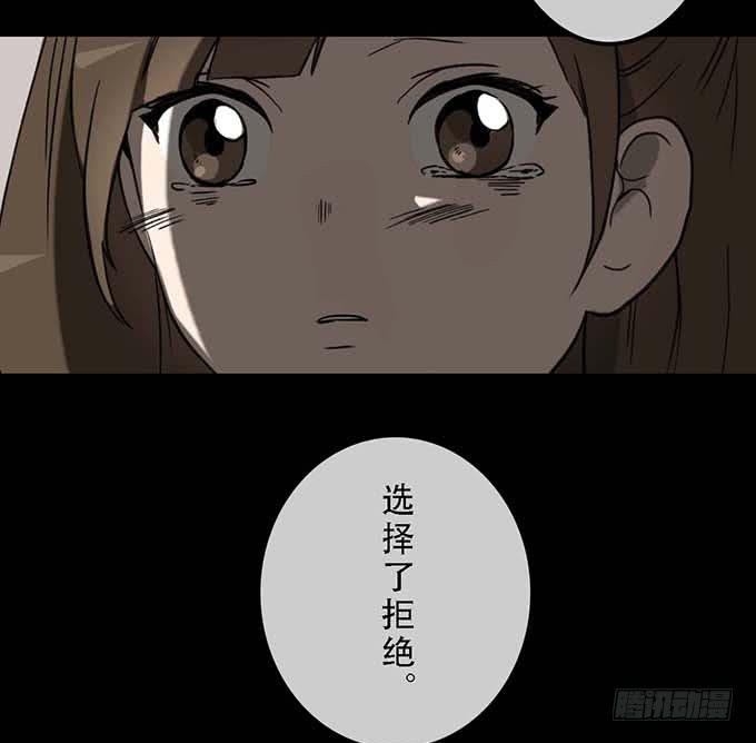 第二十话-第20话