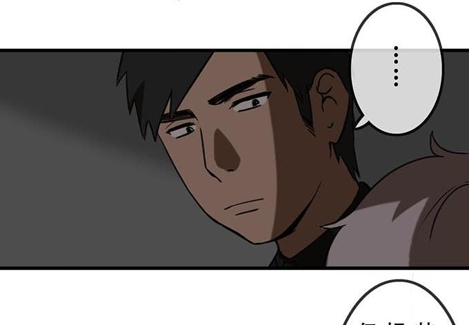 第二十话-第20话