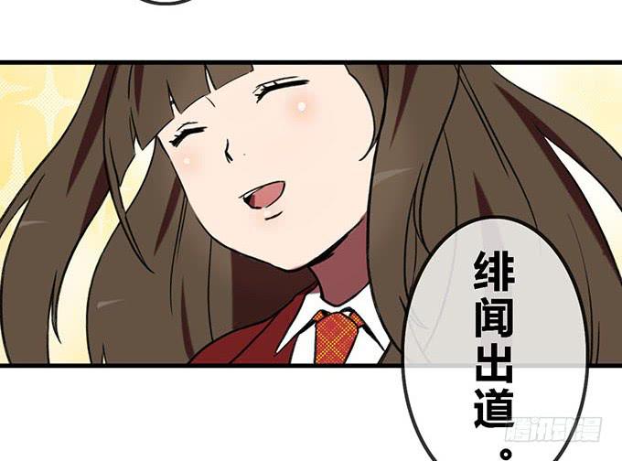 第二十话-第20话