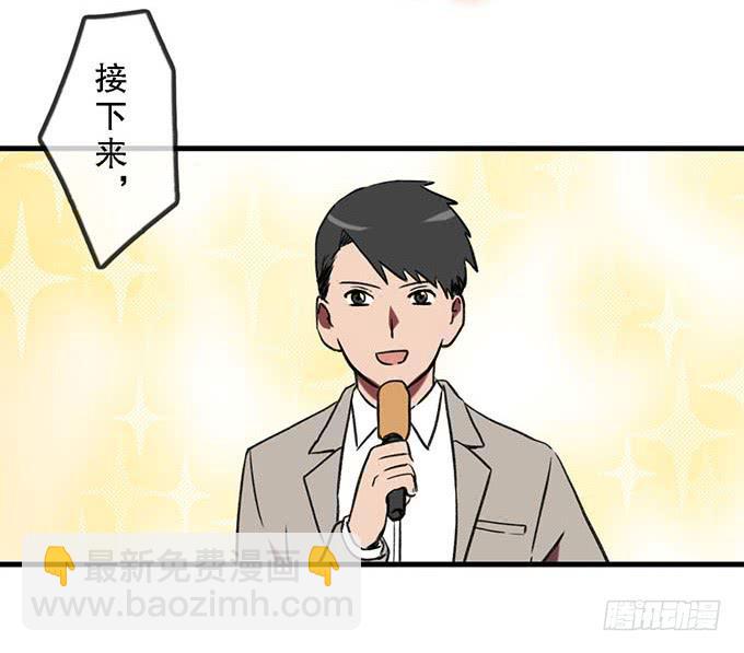 第二十话-第20话