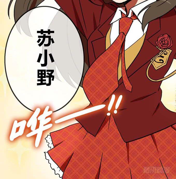 第二十话-第20话