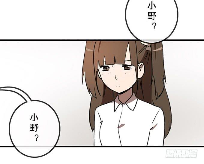 第二十二话(1/2)-第22话