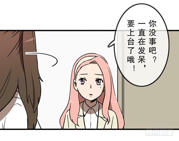 第二十二话(1/2)-第22话