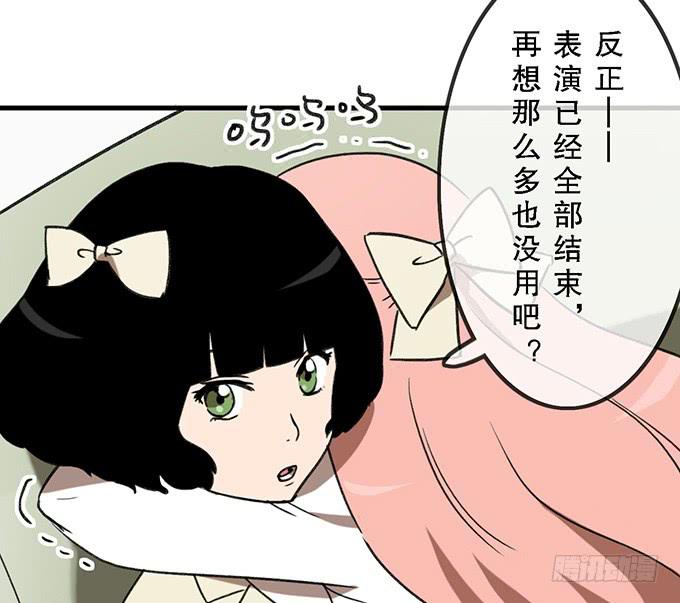 第二十二话(1/2)-第22话