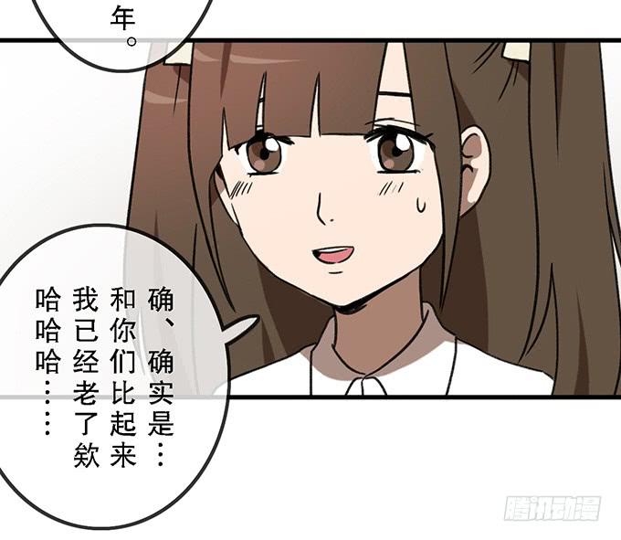 第二十二话(1/2)-第22话