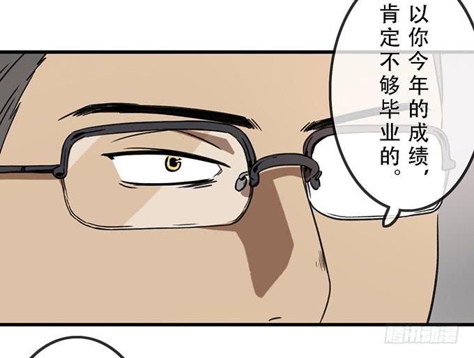 第二十二话(1/2)-第22话