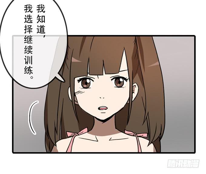 第二十二话(1/2)-第22话