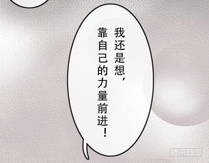 第二十二话(1/2)-第22话