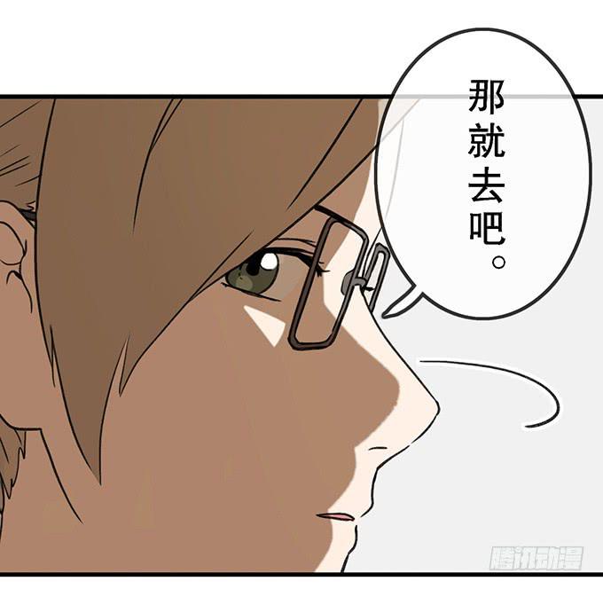 第二十二话(1/2)-第22话