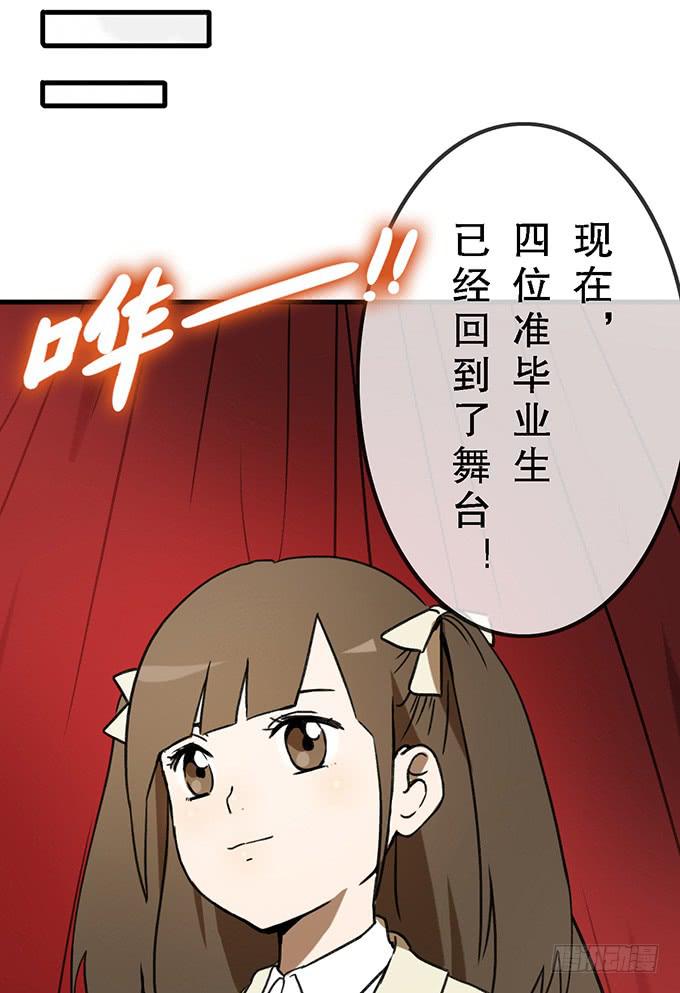 第二十二话(1/2)-第22话