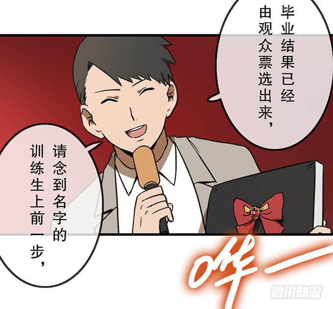 第二十二话(1/2)-第22话