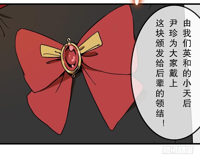 第二十二话(1/2)-第22话