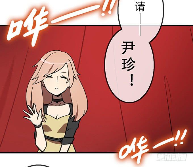 第二十二话(1/2)-第22话