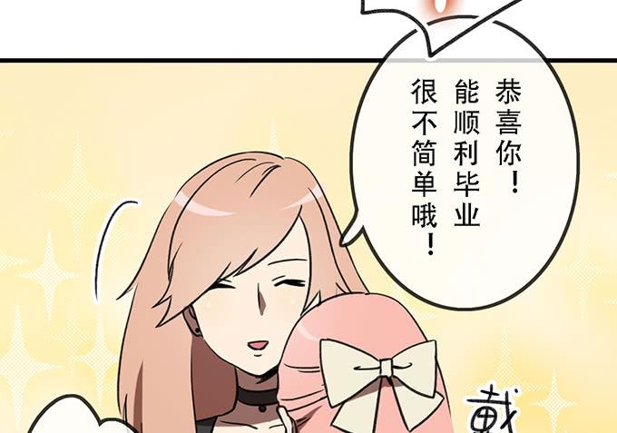 第二十二话(1/2)-第22话