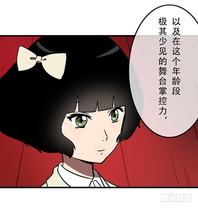 第二十二话(1/2)-第22话