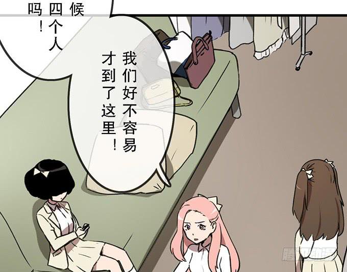 第二十二话(1/2)-第22话