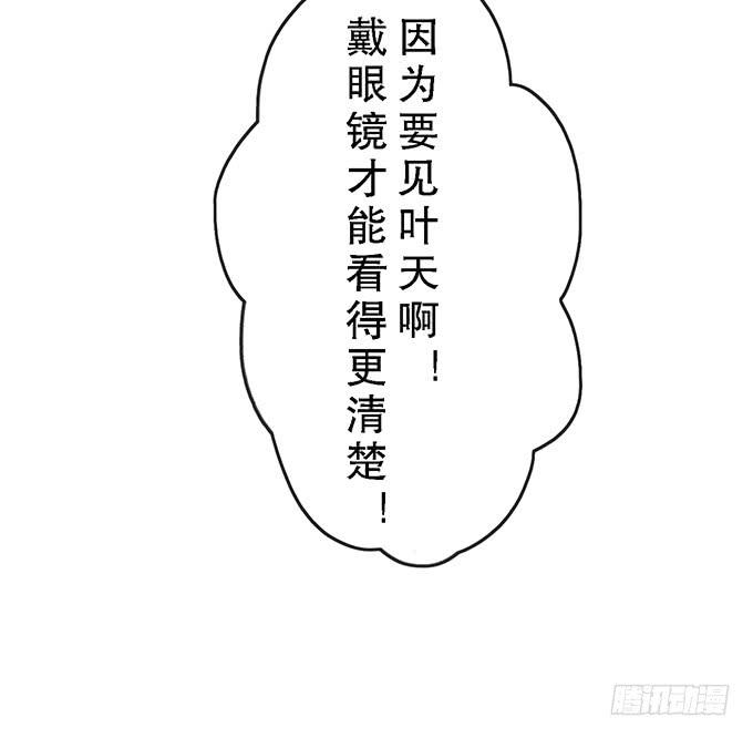 第二十四话(1/2)-第24话