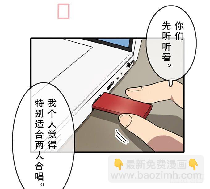 第二十四话(1/2)-第24话