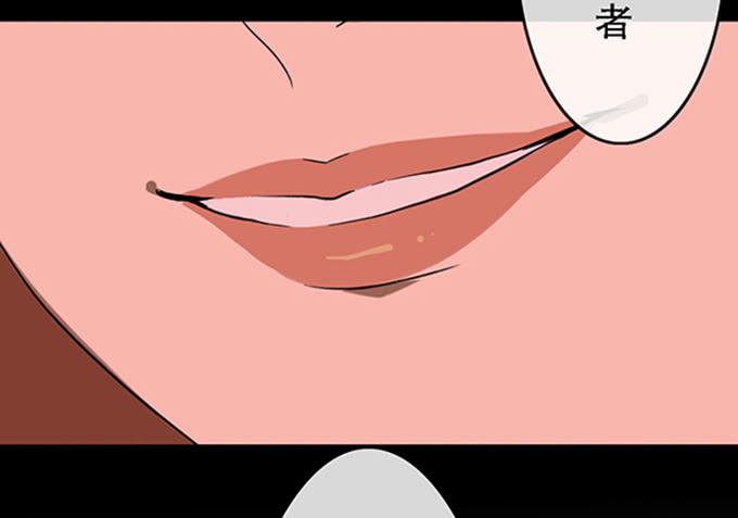 第二十八话(1/2)-第28话