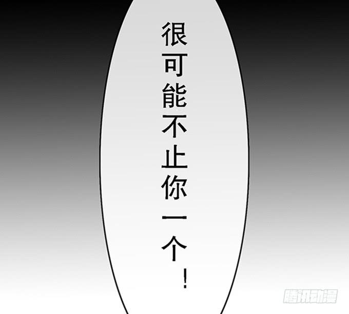 第二十八话(1/2)-第28话