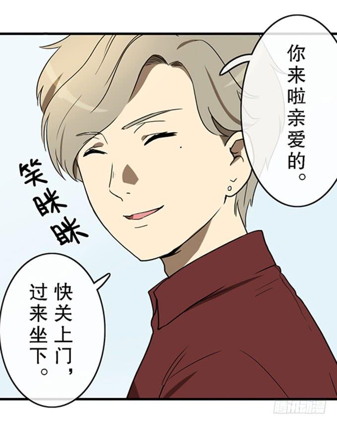 第二十八话(1/2)-第28话