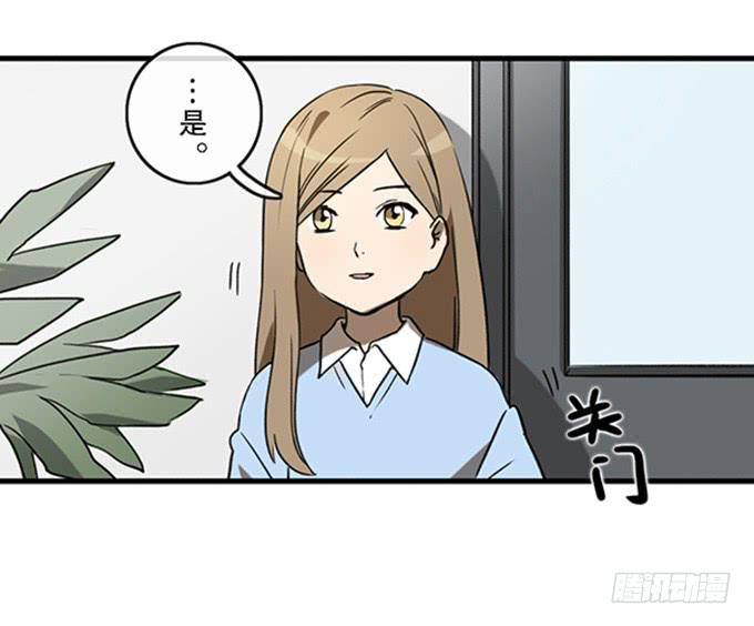 第二十八话(1/2)-第28话