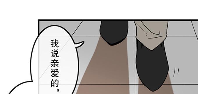 第二十八话(1/2)-第28话