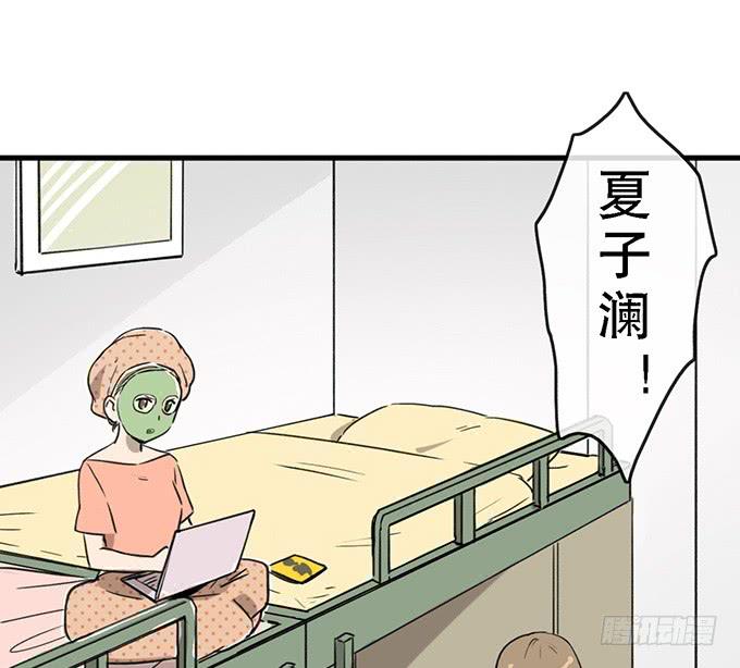 第二十八话(1/2)-第28话