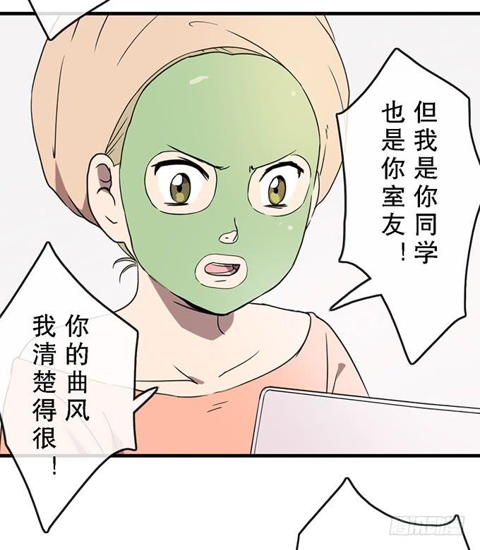 第二十八话(1/2)-第28话