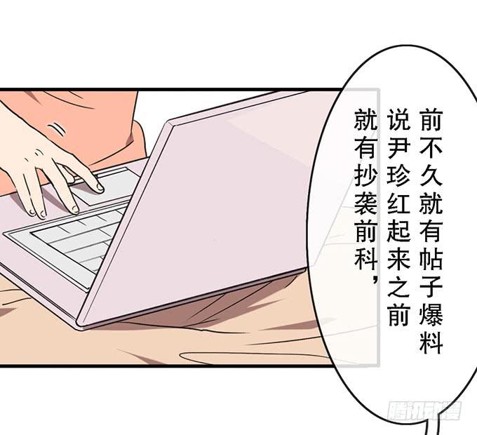 第二十八话(1/2)-第28话