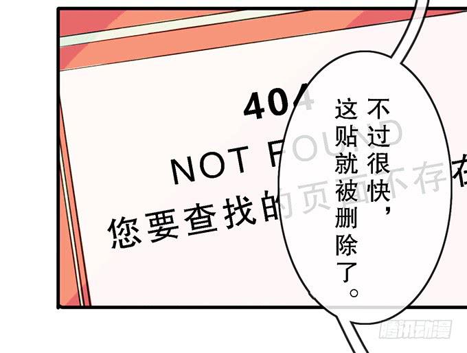 第二十八话(1/2)-第28话