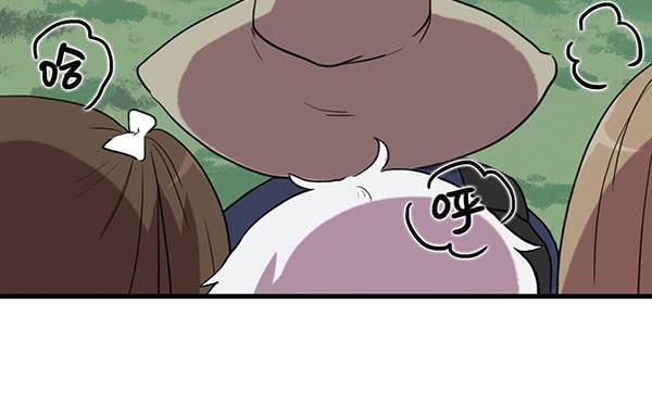 第三十话(1/2)-第30话