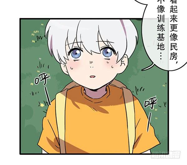 第三十话(1/2)-第30话