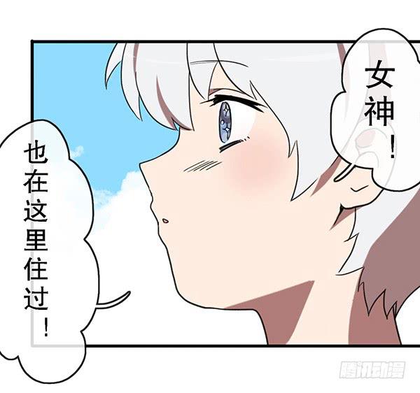 第三十话(1/2)-第30话