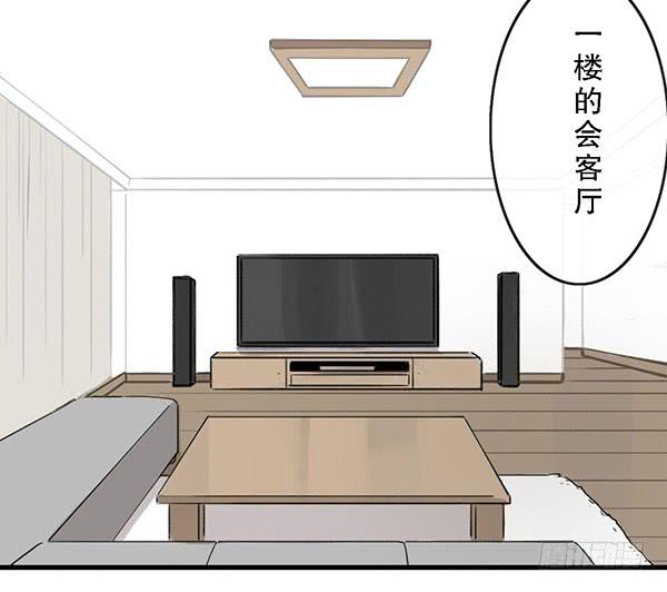 第三十话(1/2)-第30话