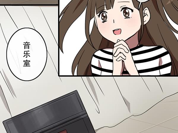 第三十话(1/2)-第30话