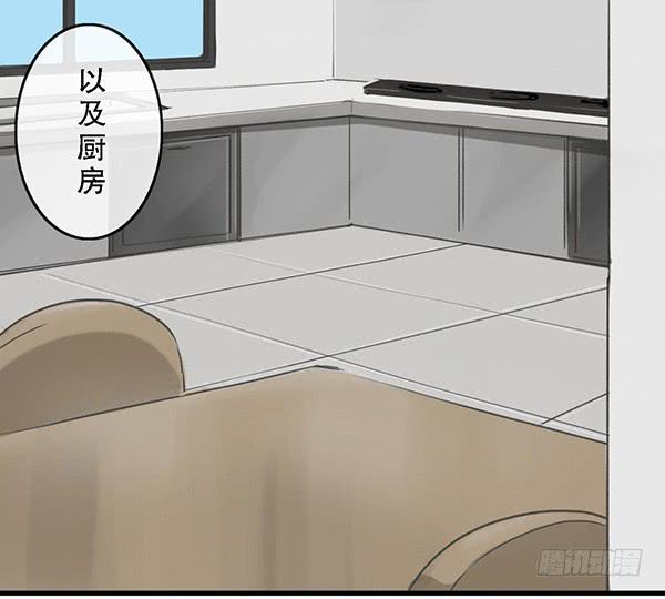 第三十话(1/2)-第30话