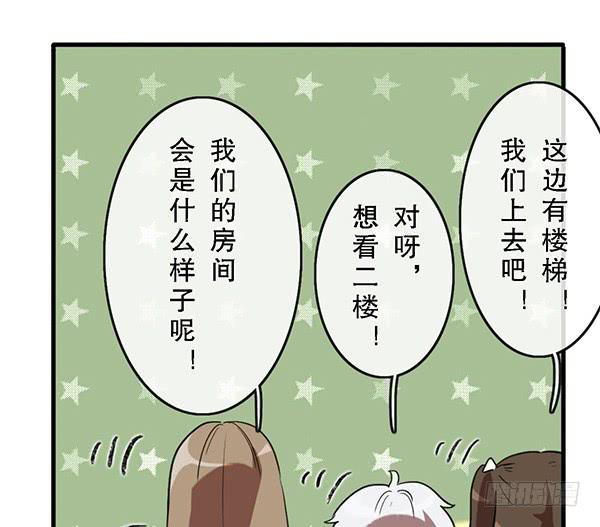 第三十话(1/2)-第30话