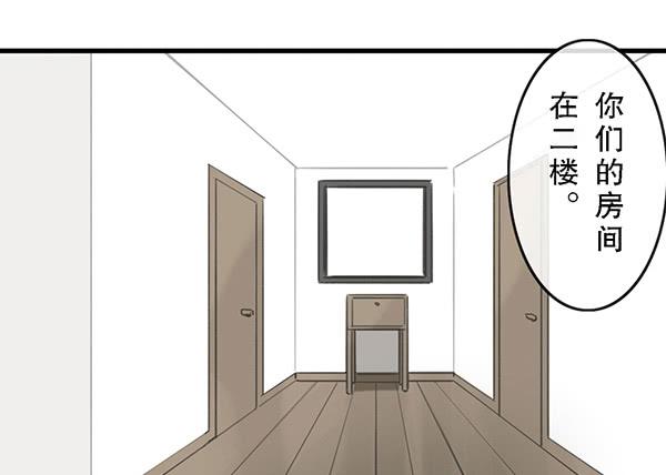 第三十话(1/2)-第30话