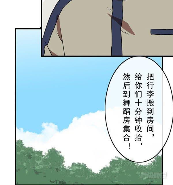 第三十话(1/2)-第30话