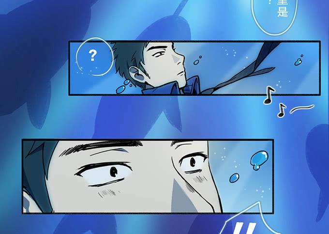 第四话(1/2)-第4话