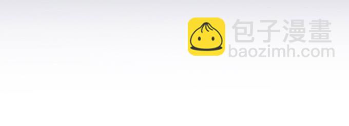 第四话(1/2)-第4话