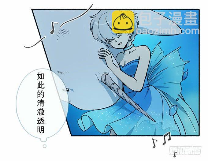 第四话(1/2)-第4话