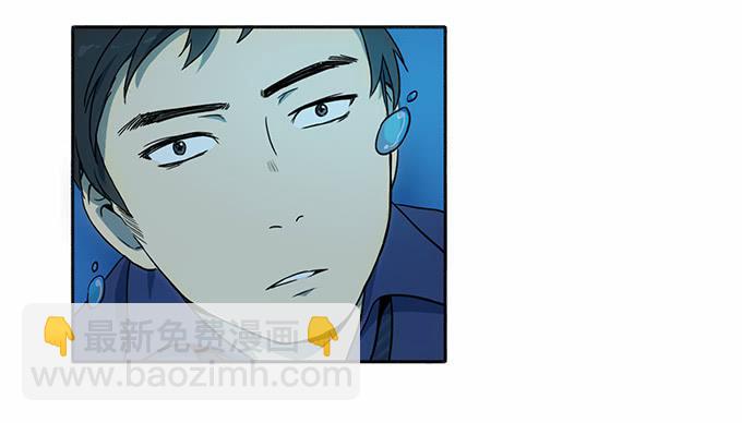 第四话(1/2)-第4话