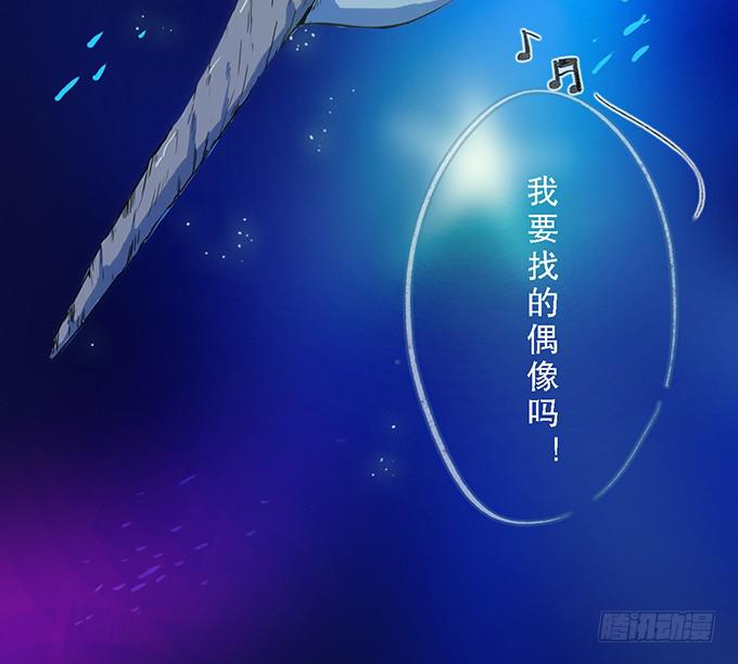 第四话(1/2)-第4话